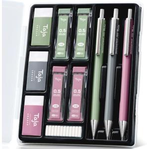 image:imageTaja Aesthetic 05mm Mechanical Pencil Set with Case  3 Vintage Mechanical Pencils 4 Tubes HB 2 Lead Refills 3 Erasers amp 12 Eraser Refills Cute Pencil Kit for Back to School Stationery Supplies