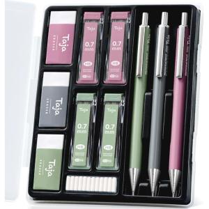 image:imageTaja Aesthetic 07mm Mechanical Pencil Set with Case  3 Vintage Mechanical Pencils 4 Tubes HB 2 Lead Refills 3 Erasers amp 12 Eraser Refills Cute Pencil Kit for Back to School Stationery Supplies